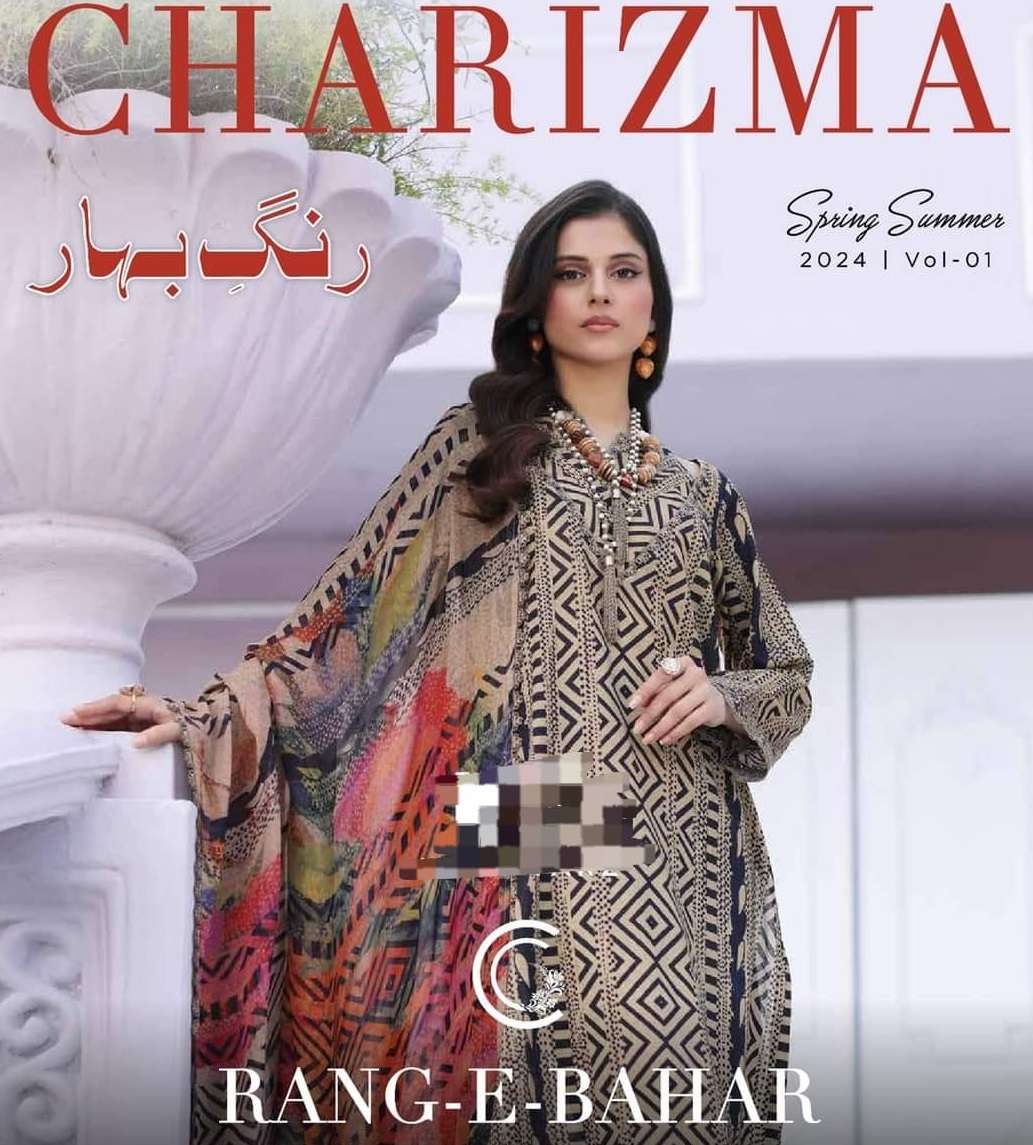 CHARIZM RANG-E-BAHAAR VOL-01 24 BY CHARIZMA
